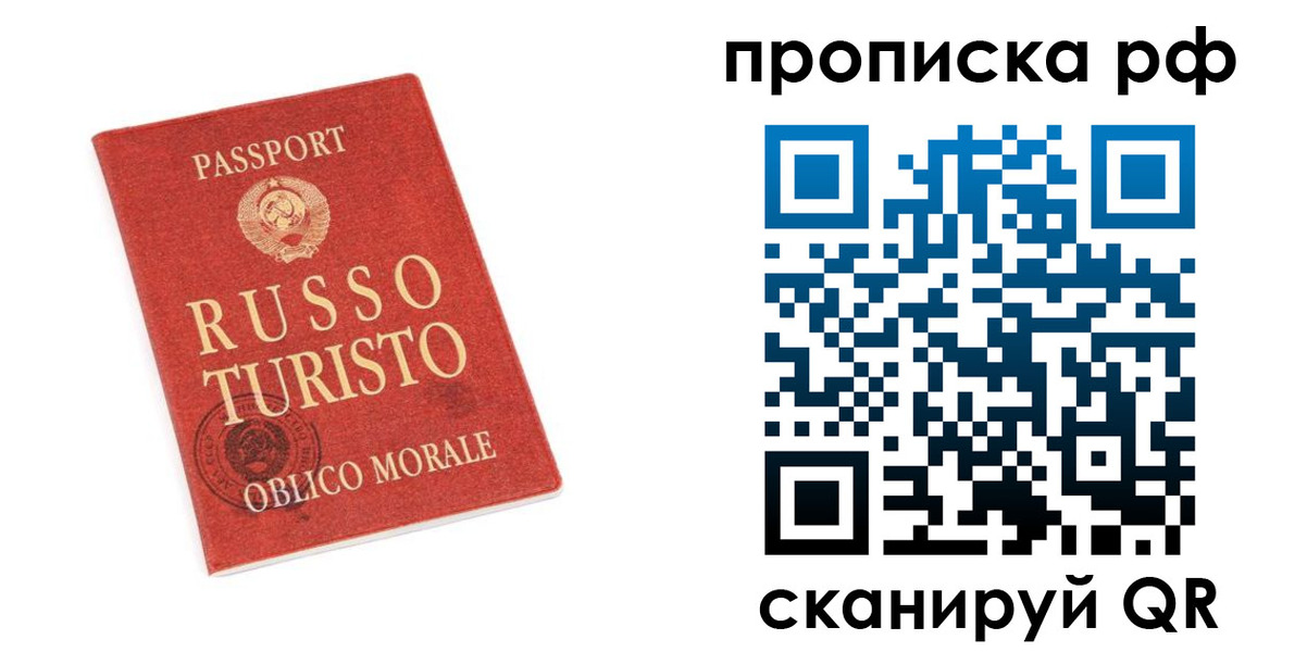 регистрация для дет. сада в Грозном